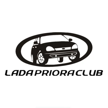 Три Ratels TZ-768 8,9 *20 см, 1-5 штук, наклейка на автомобиль LADA PRIORA CLUB, автонаклейка, автомобильные наклейки съемные