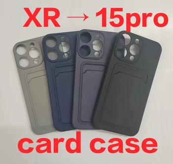 Чехол Cellular Cubes для XR to 15 Pro, Матовый мягкий чехол XR Convert to15 Pro, защитный чехол XR Body 15 Pro, чехол XR like 15 Pro
